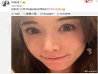 南通蓝港信息技术有限公司