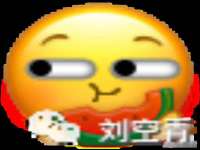 南通蓝港信息技术有限公司