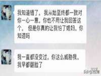 南通蓝港信息技术有限公司