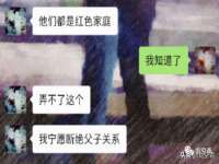 南通蓝港信息技术有限公司