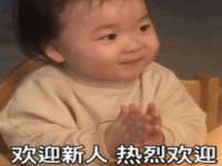 南通蓝港信息技术有限公司