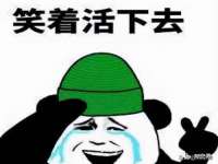 南通蓝港信息技术有限公司