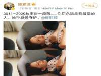 南通蓝港信息技术有限公司