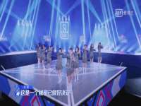 南通蓝港信息技术有限公司