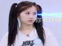 南通蓝港信息技术有限公司