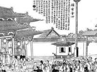 南通蓝港信息技术有限公司