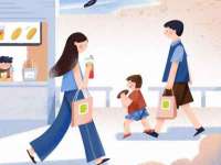 南通蓝港信息技术有限公司