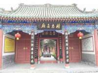 南通蓝港信息技术有限公司