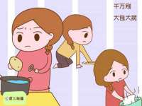 南通蓝港信息技术有限公司
