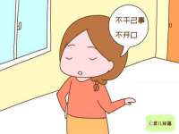 南通蓝港信息技术有限公司