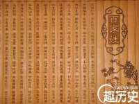 南通蓝港信息技术有限公司