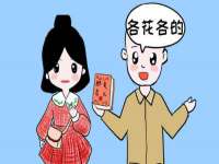 南通蓝港信息技术有限公司