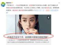 南通蓝港信息技术有限公司