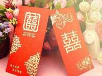 南通蓝港信息技术有限公司