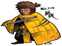 南通蓝港信息技术有限公司