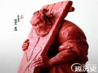 南通蓝港信息技术有限公司