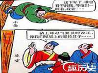 南通蓝港信息技术有限公司
