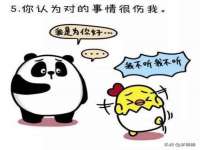 南通蓝港信息技术有限公司