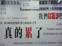 南通蓝港信息技术有限公司