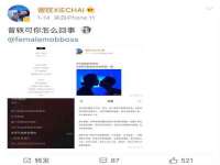 南通蓝港信息技术有限公司