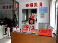 南通蓝港信息技术有限公司