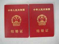 南通蓝港信息技术有限公司