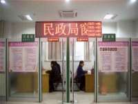 南通蓝港信息技术有限公司