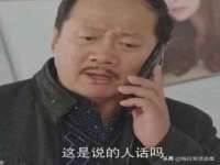 南通蓝港信息技术有限公司