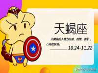南通蓝港信息技术有限公司