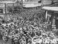 南通蓝港信息技术有限公司