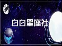 南通蓝港信息技术有限公司