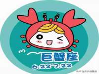 南通蓝港信息技术有限公司
