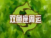 南通蓝港信息技术有限公司