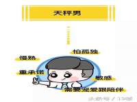 南通蓝港信息技术有限公司