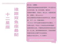 南通蓝港信息技术有限公司