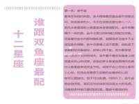 南通蓝港信息技术有限公司