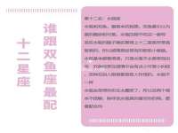 南通蓝港信息技术有限公司