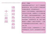 南通蓝港信息技术有限公司
