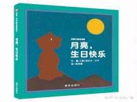 南通蓝港信息技术有限公司