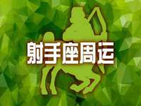 南通蓝港信息技术有限公司