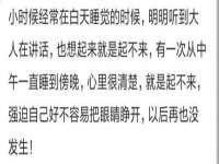 南通蓝港信息技术有限公司