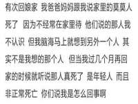 南通蓝港信息技术有限公司