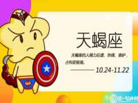 南通蓝港信息技术有限公司