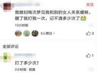 南通蓝港信息技术有限公司