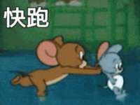 南通蓝港信息技术有限公司