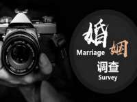 南通蓝港信息技术有限公司