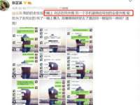南通蓝港信息技术有限公司