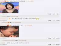南通蓝港信息技术有限公司