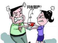 南通蓝港信息技术有限公司