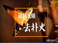 南通蓝港信息技术有限公司